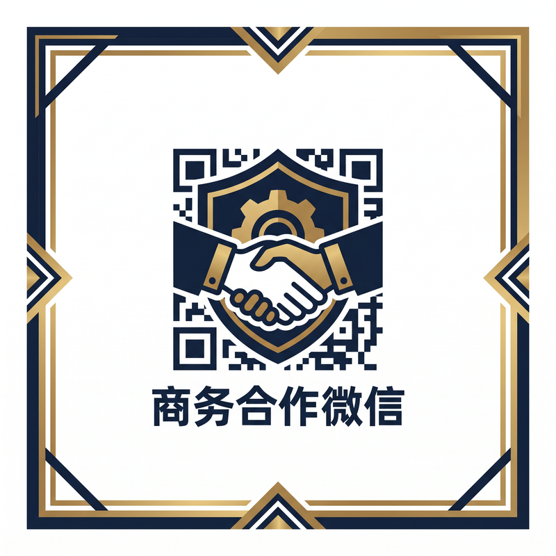 吃瓜每日投稿商务合作二维码